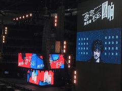 -大连体育中心体育馆