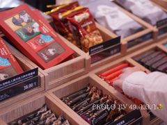 -COSTA COFFEE(静安嘉里中心店)