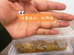 -老通城豆皮大王(吉庆街店)