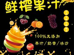-辽宁大学(崇山校区)