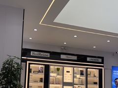 -大明眼镜(西四店)