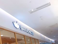 -猫的天空之城概念书店(印象城购物中心店)