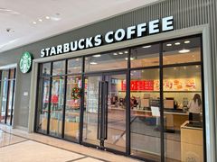 -星巴克(北京复兴路店)