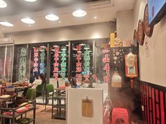 -潮汕•草根牛肉档(中江路店)