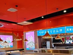 -蜀香三绝·牛蛙·烤鱼·天府炒鸡(安丘泰华店)