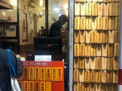 门面-信行丰炖品皇店(光孝路店)