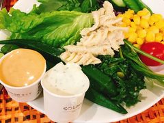 -So Lounge索兰至餐厅(蓝色港湾店)