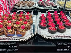 -CC BAGEL&SCONE 贝果与司康(南开大悦城店)