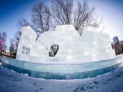 -沈阳奥体冰雪嘉年华