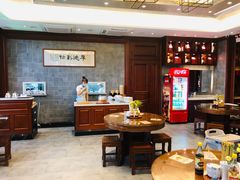 大堂-勤德兴(湖滨路店)