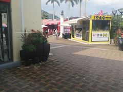 -奈雪的茶(大梅沙8号仓店)