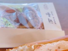 -慢熟面包店bud bread(孩儿巷店)