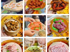 -符淼淼火锅(宽窄巷子店)