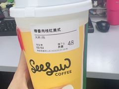 -Seesaw Coffee(南京国金中心店)