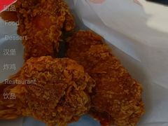 三翅-麦当劳(中山公园龙之梦店)