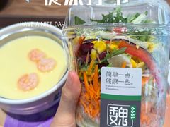 -魏家凉皮(西安秋林宏业商厦店)