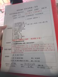 -索菲亚摄影会所