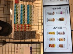 -沪上阿姨·精选茶饮(深大西丽店)
