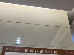 -佛山中大口腔医院·市二级口腔专科医院