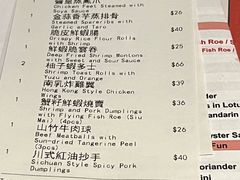 -点点心点心专门店(旺角店)