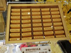-布歌东京(常州购物中心店)