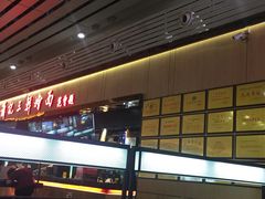 -萧记三鲜烩面(东站店)