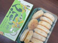 绿豆饼-泸溪河桃酥(亭湖宝龙广场店)