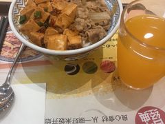 -吉野家(成都时代奥莱店)