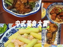 -孙盛兴奥灶面馆·蟹黄面·三虾面(山塘街总店)