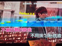 -星聚会KTV X Party(万象城店)