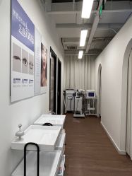 -美肌工坊皮肤管理