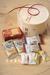 点击看大图 -卡卡喜糖伴手礼·商务礼宝宝礼·婚礼用品