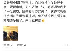 -樱桃创意厨房