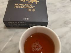 -荣兴酒家(徐家汇店)