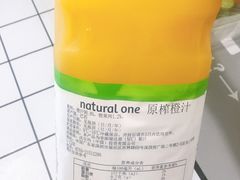 -山姆会员商店(杨桥西路店)