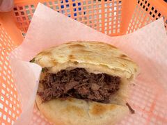 -永存驴肉(桃园店)