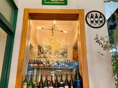 -RAC BAR(安福路店)