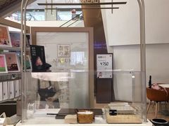 -奈雪的茶(市百一店)