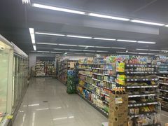 -华润万家便利超市(无锡大箕山店)