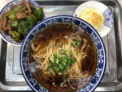 -伟记奥面馆(养育巷店)
