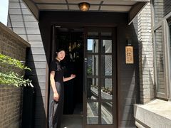 -庐灶江南·江南菜·四合院Bistro(东直门雍和宫·原华侨宾馆店)