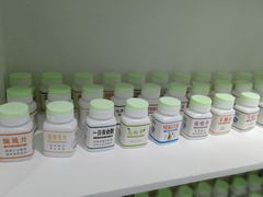-深圳失恋博物馆再见前任(汇商名苑店)