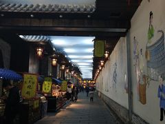 -南楚古都