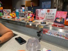 -小乔回转寿司(铁东万象汇店)