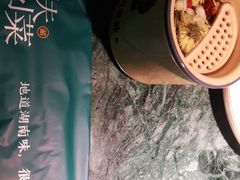 -姐夫的小菜(新中关购物中心店)