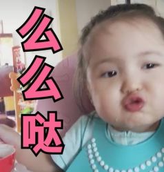 -TWOFACE 双面理发馆