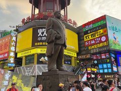 -唱吧麦颂KTV(黄兴步行街店)