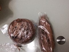 -好利来(抚顺乐购店)