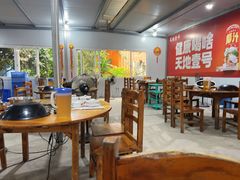 -大地农庄(逢沙大道店)