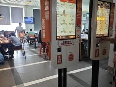 -汉堡王(珠海机场出发层B区店)